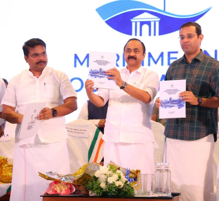 ഇൻ്റർനാഷ്ണൽ മാരിടൈം മ്യൂസിയം ആൻഡ് ഓഷ്യനേറിയം പദ്ധതിയുടെ സമീപന രേഖ   മുഖ്യമന്ത്രി  വി ഡി സതീശൻ  പ്രകാശനം ചെയ്യുന്നു