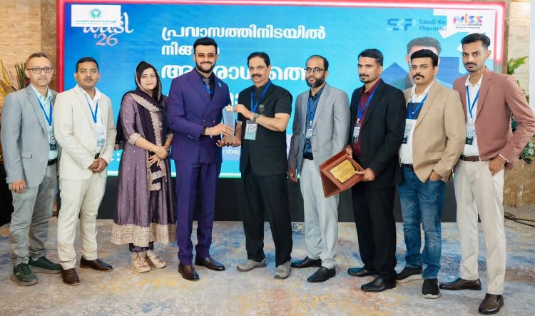 വസ്ല്‍-26ല്‍ പുരസ്‌കാരദാനം; ഡോ. ഡാനിഷ് സലീമിനും മുഹ്തസിം ബില്ലാഹിനും എസ്.കെ.പി.എഫിന്റെ അംഗീകാരം