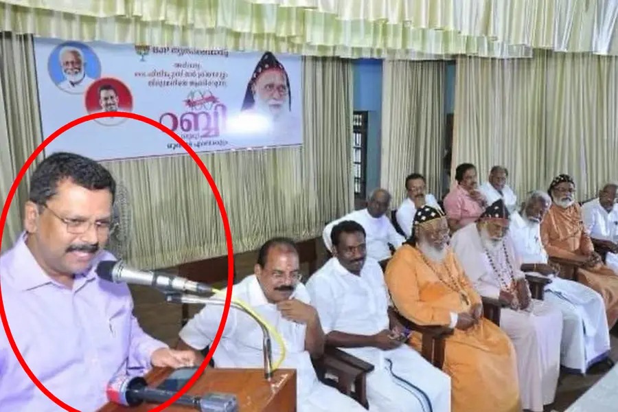 ജിജി തോംസനെതിരെ ബി.ജെ.പി, പാര്‍ട്ടി യോഗത്തില്‍ പങ്കെടുത്തു, ഉന്നത പദവി നല്‍കി