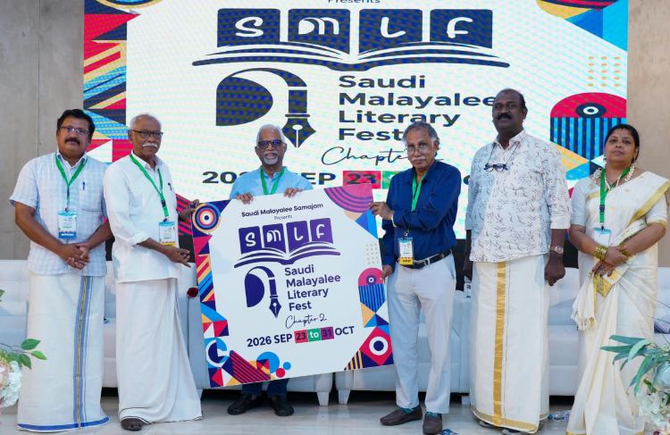 സൗദി മലയാളി ലിറ്റററി ഫെസ്റ്റ് സീസണ്‍ രണ്ടിന് തുടക്കമായി; എം.എന്‍. കാരശ്ശേരി ഉദ്ഘാടനം ചെയ്തു
