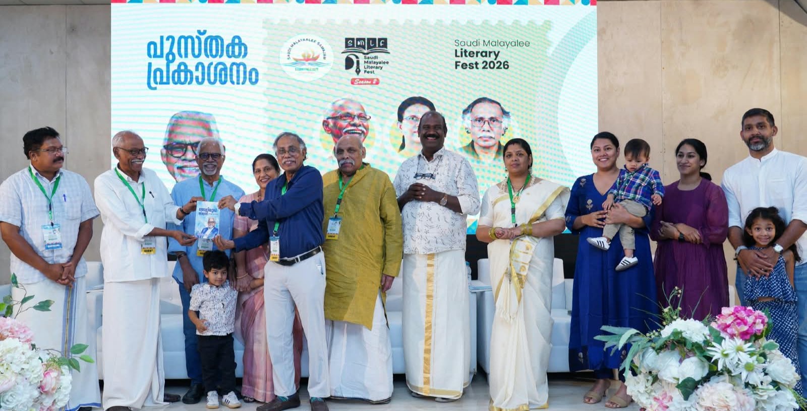 'ജോളിവുഡ് സ്റ്റോറി' പുസ്തകം പ്രകാശനം ചെയ്തു