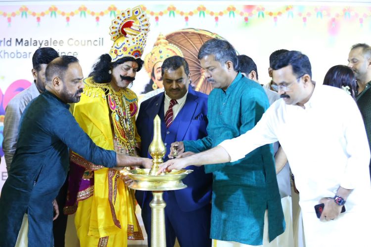 വേള്‍ഡ് മലയാളി കൗണ്‍സില്‍ അല്‍ഖോബാര്‍ പ്രൊവിന്‍സിന്റെ ഓണാഘോഷം വര്‍ണാഭമായി