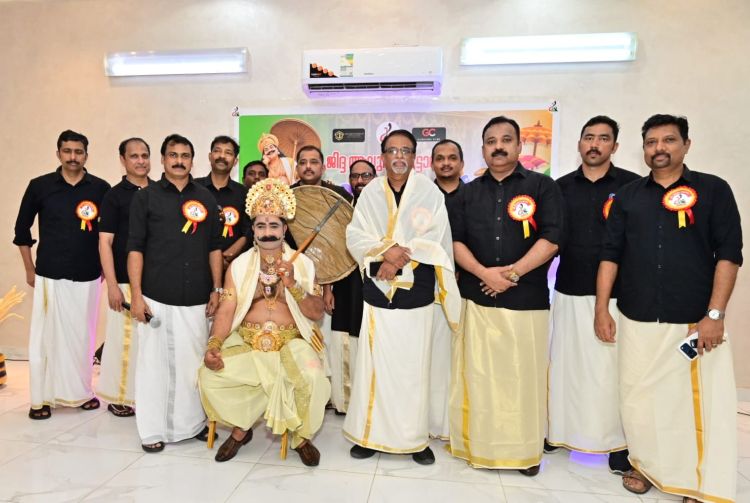 പാക്കിസ്ഥാനി മാവേലിയുമായി ജിദ്ദ ആലുവ കൂട്ടായ്മയുടെ 'ഓണവിരുന്ന് 2026'