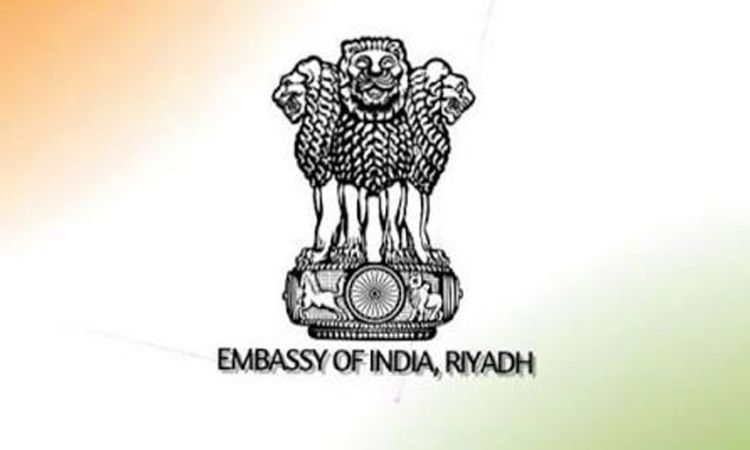 സൗദി അറേബ്യയിലെ ഇന്ത്യന്‍ പൗരന്മാര്‍ക്ക് എംബസിയുടെ ജാഗ്രതാ നിര്‍ദേശം; റിയാദ് വിമാനത്താവളം വഴി യാത്ര ചെയ്യുന്നവര്‍ക്കും മുന്നറിയിപ്പ്