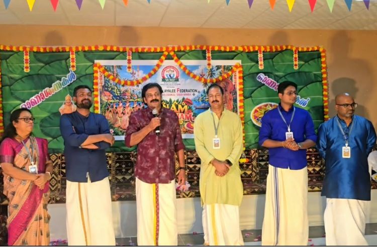 അല്‍ ഖര്‍ജില്‍ ഓണപ്പൊലിമയൊരുക്കി വേള്‍ഡ് മലയാളി ഫെഡറേഷന്റെ 'ഓണം പൊന്നോണം 2026'