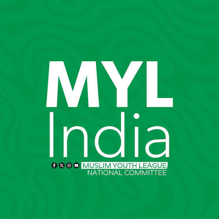 ആള്‍ക്കൂട്ട അക്രമങ്ങള്‍ക്കെതിരെ പ്രത്യേക നിയമനിര്‍മ്മാണം ആവശ്യപ്പെട്ട് മുസ്ലിം യൂത്ത് ലീഗ്; ഇരകളുടെ സംഗമം ഡിസംബര്‍ 10-ന് ഡല്‍ഹിയില്‍