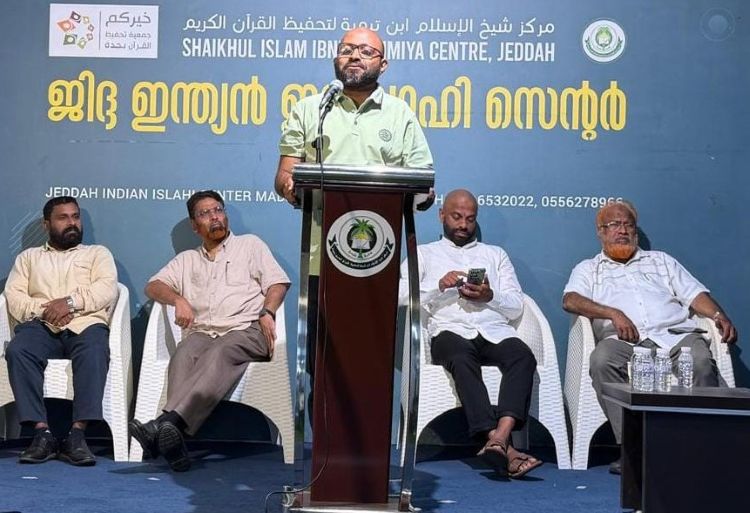 വൃദ്ധസദനങ്ങളുടെ വര്‍ധനവ് പ്രവാചക മൂല്യങ്ങളുടെ ശോഷണത്തിന്റെ പ്രതിഫലനം -ഡോ. പി.എം.എ. വഹാബ്