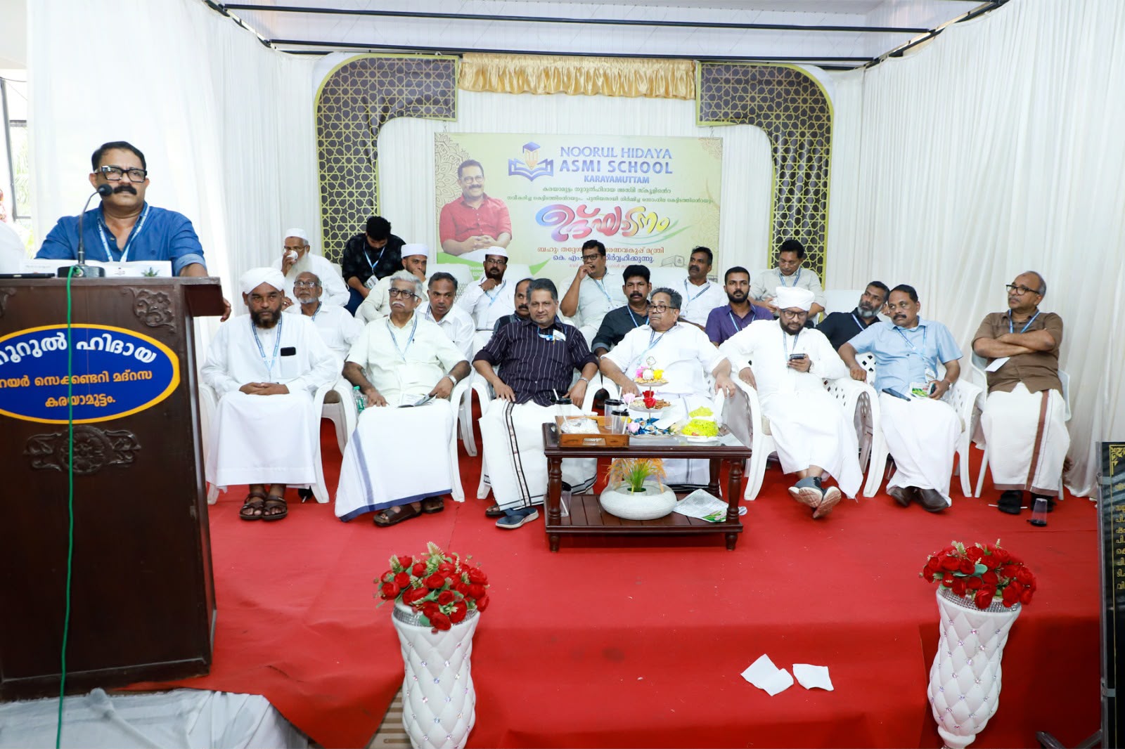 വിദ്യാഭ്യാസം മനുഷ്യനെ നേരിന്റെ പക്ഷത്ത് ഉറപ്പിച്ചുനിർത്താനുതകുന്നതാകണം: മന്ത്രി കെ.എം.ഷാജി