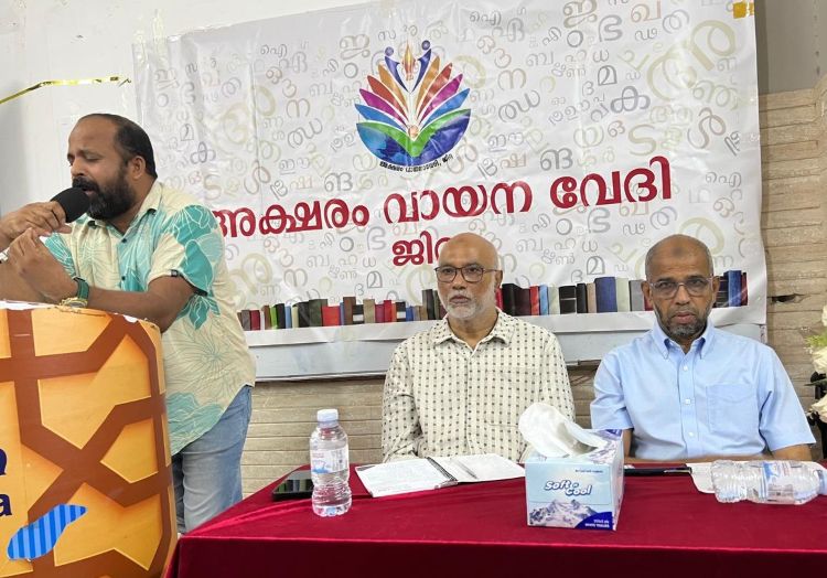 സര്‍ഗവസന്തം വിരിയിച്ച് 'നാട്ടുവഴി'