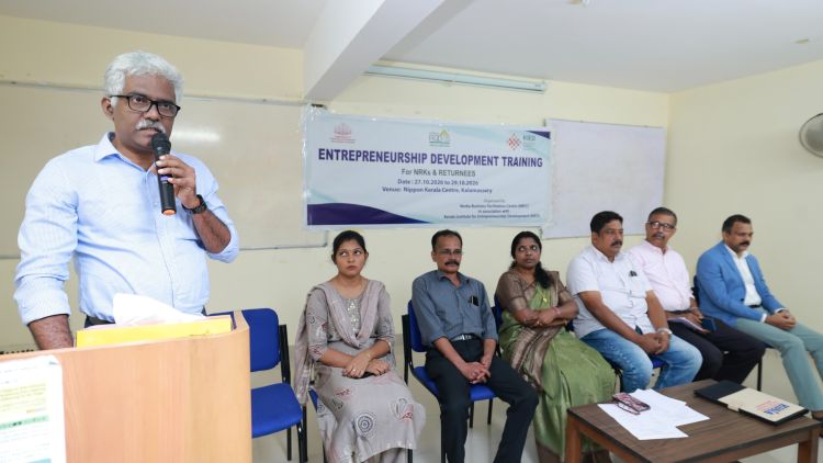  പ്രവാസി സംരംഭകര്‍ക്കായുള്ള നോര്‍ക്ക ത്രിദിന സൗജന്യ സംരംഭകത്വ പരിശീലനത്തിന് കൊച്ചിയില്‍ തുടക്കം